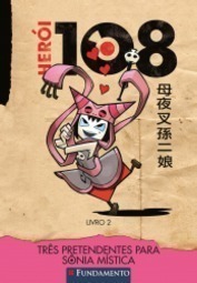 Herói 108 02