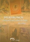 Sygkhronos: A formação da poética musical do cinema