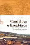 Munícipes e escabinos: poder local e guerra de restauração no Brasil holandês (1630-1654)