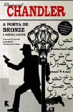 A porta de bronze