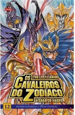 A Saga de Hades