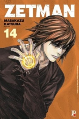 Zetman #14 (Zetman #14)