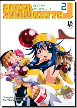 Saber Marionette J 02
