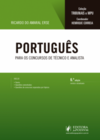 Português: Para os concursos de técnico e analista