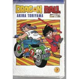 Dragon Ball vol. 7