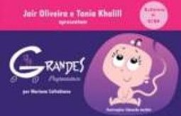 GRANDES PEQUENINOS