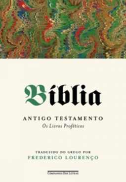 Bíblia - Antigo Testamento #III