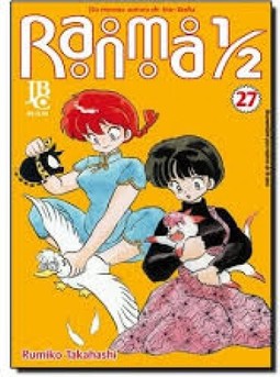 Ranma 1/2 27