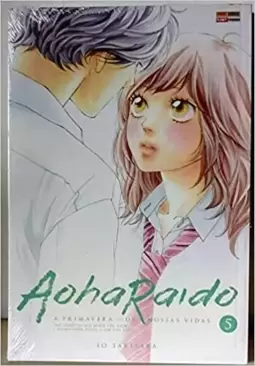 Aoharaido - Vol. 5