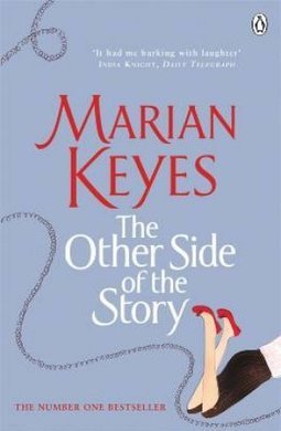 THE OTHER SIDE OF THE STORY
