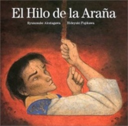 El Hilo de la Araña