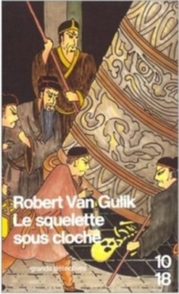 Le squelette sous cloche