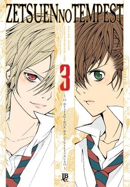Zetsuen no Tempest - Vol. 3