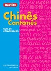 Chinês cantonês: Guia de conversação Berlitz