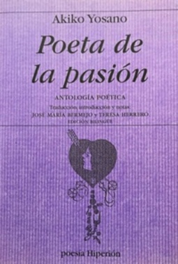 Poeta de la pasión (Poesía Hiperión #545)