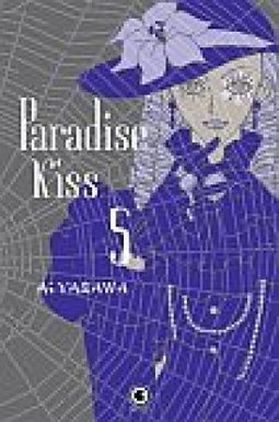 Paradise Kiss #5