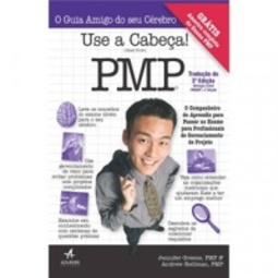 Use a Cabeça PMP (Use a Cabeça)